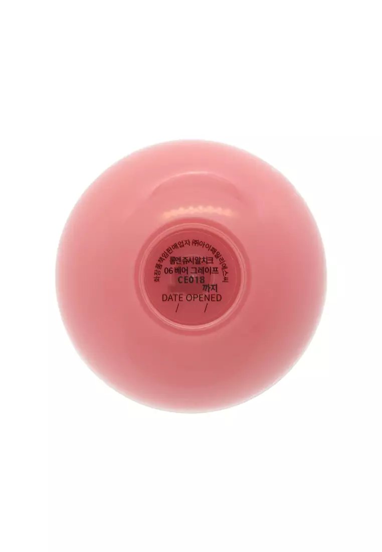 Rom&nd Juicy Roll Cheek  (#06 Bare Grape)(8.4g) 8.4g06 BARE GRAPE