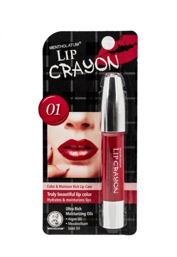 Buy Lipice Mentholatum Lip Crayon 01 2021 Online Zalora Philippines