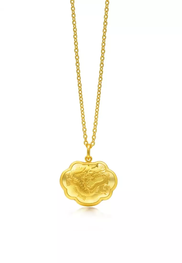 999.9 24K Pure Gold Chinese Gifting Collection Longevity Lock Pendant for Women & Men 82020P Price-by-Weight 3.36g Gold  [Necklace not Included]