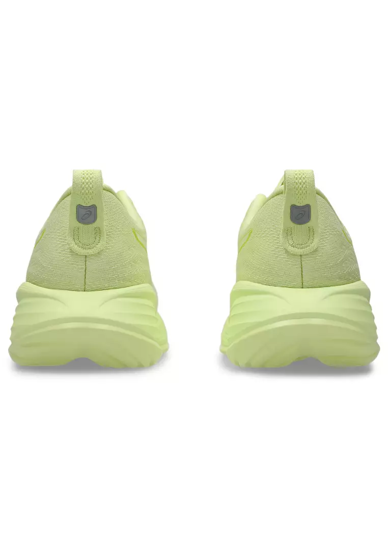 GEL-CUMULUS 27 LITE-SHOW 跑步鞋 1012B881-750