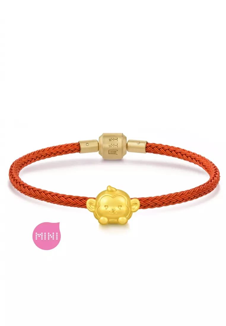 999 Gold Chinese Zodiac Monkey Charm for Women & Men 95967C  [Bracelet not included]