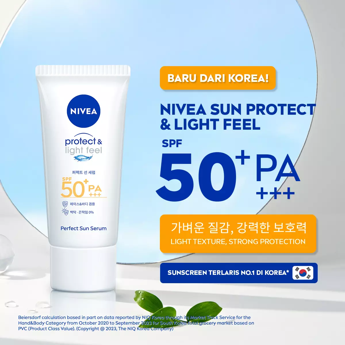 NIVEA SUN Face Serum Protect & Light Feel SPF50+ PA+++ 90ml
