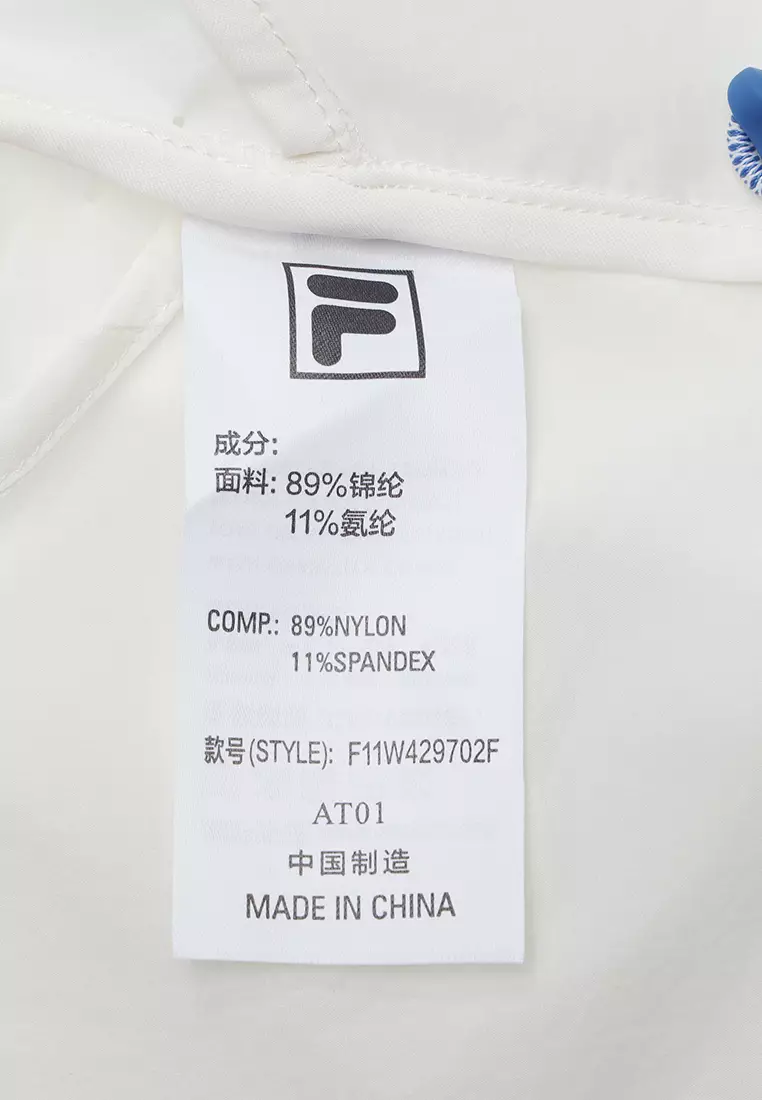 FILA CORE WHITE LINE Women Woven Top in White