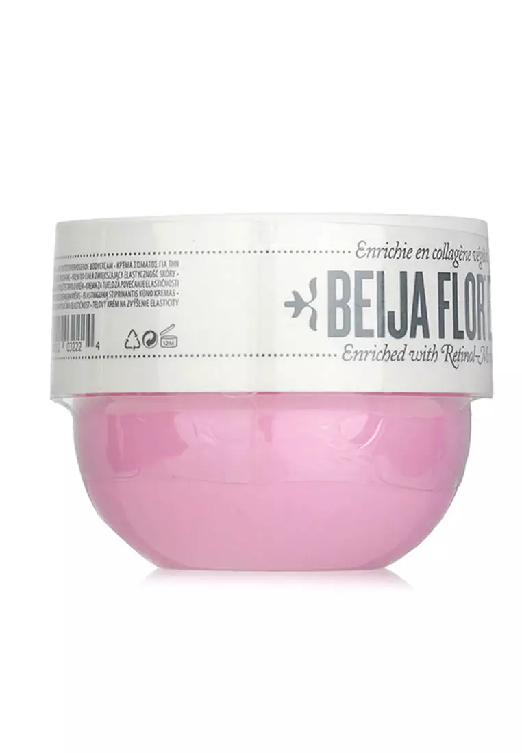 SOL DE JANEIRO - Beija Flor Elasti Cream 75ml/2.5oz