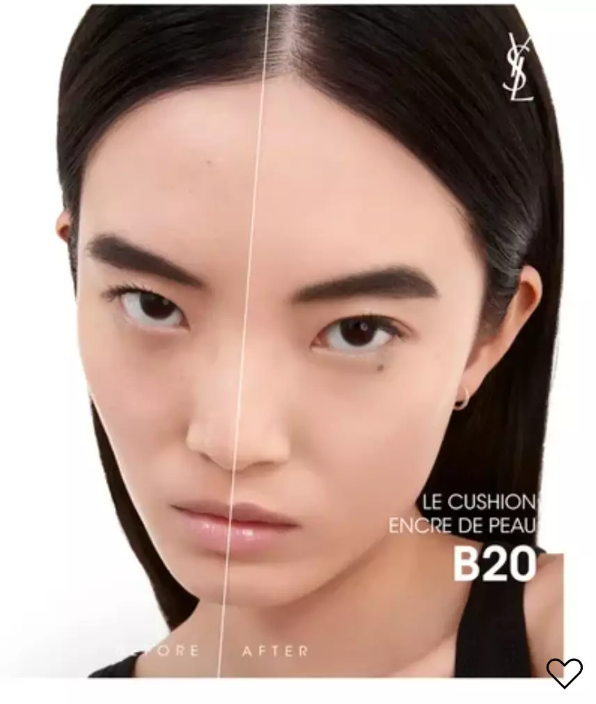 YSL Le Cushion Encre De Peau - B20