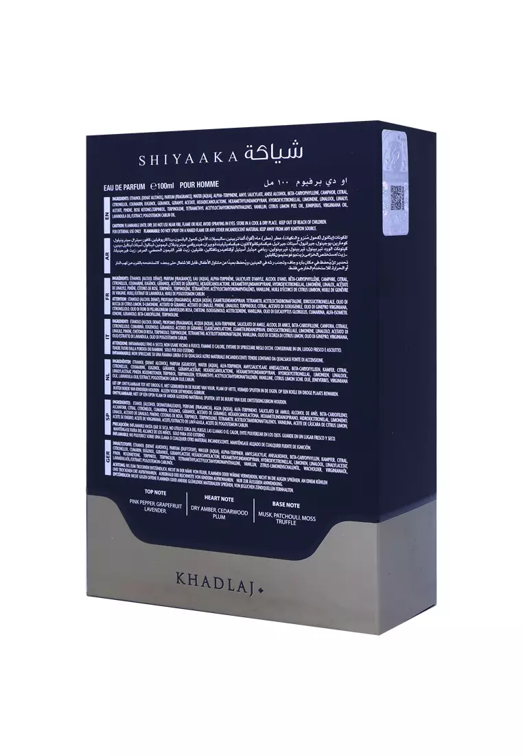 Khadlaj Shiyaaka Shadow Man EDP 100 ML