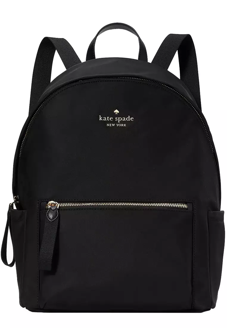 Kate spade store backpack singapore