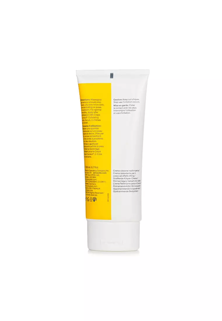 STRIVECTIN - Crepe Control 緊緻身體霜 200ml/6.7oz