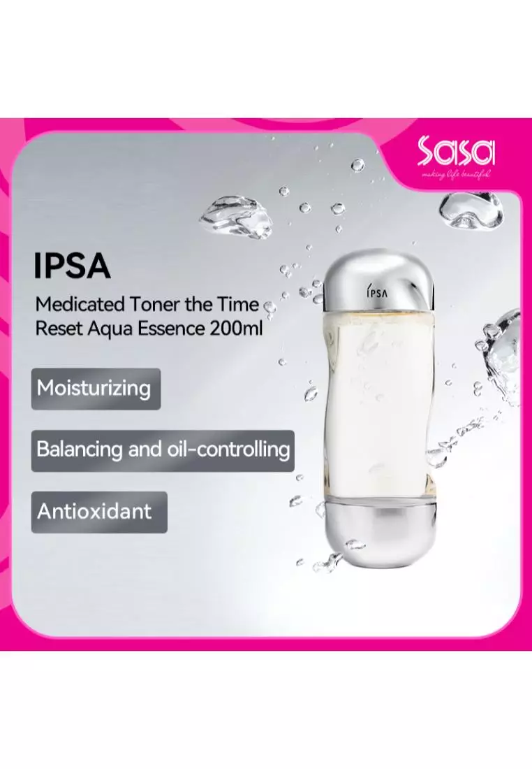 IPSA Medicated Toner the Time Reset Aqua Essence 200ml