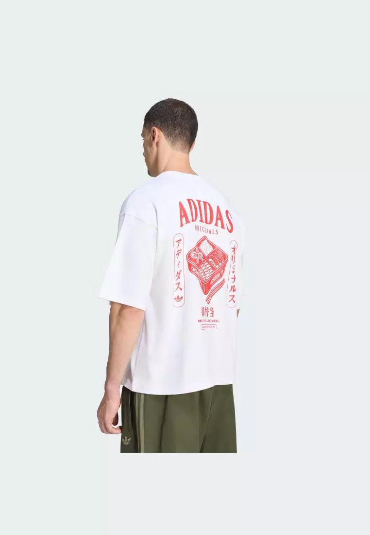Buy ADIDAS Lifestyle JAPANESE BENTO BOX GRAPHIC OVERSIZED TEE Men