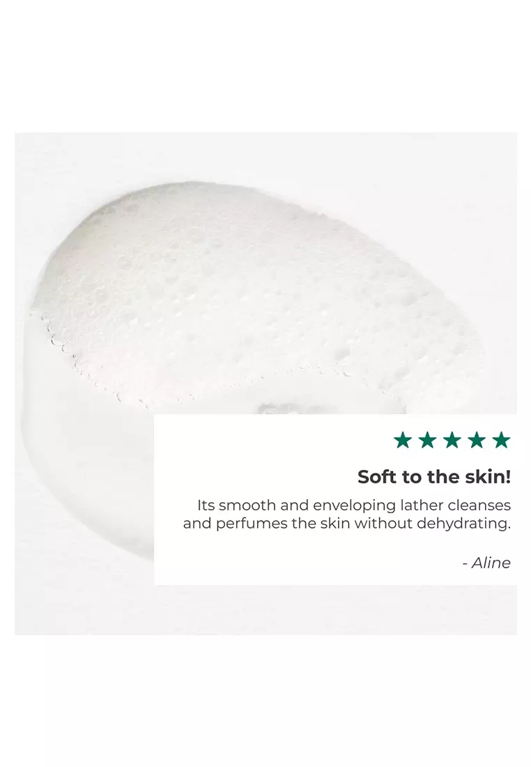 Bourbon Vanilla Sensual Shower Gel - 200ml Natural, Sulfate Free, Hydrating Body Wash