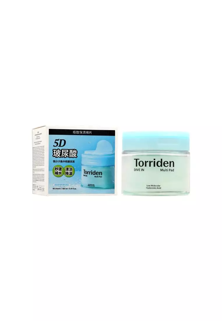 TORRIDEN Dive In Low Molecular Hyaluronic Acid Multi Pad