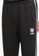 361° 黑色 Basketball Series Knit Cropped Pants 9EA97AA519BB70GS_2