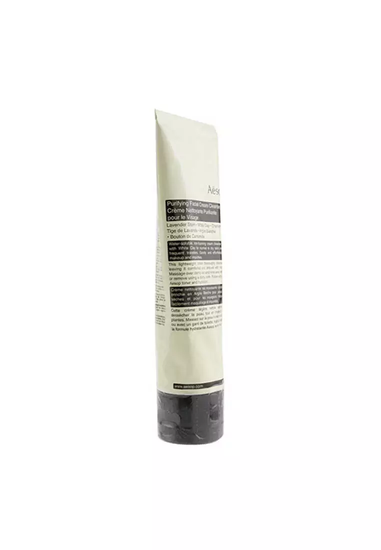 Aesop - Purifying Facial Cream Cleanser (Tube) 100ml/3.6oz