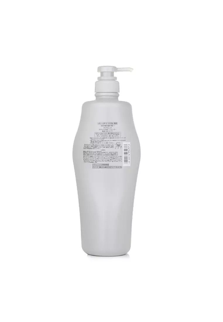 Buy Shiseido SHISEIDO - Sublimic Adenovital Shampoo (Thinning Hair