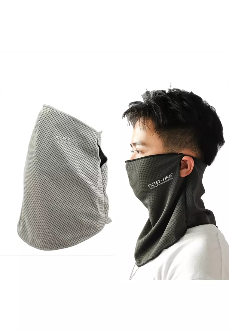 RH57 Face Guard – Gray