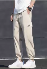 杏色