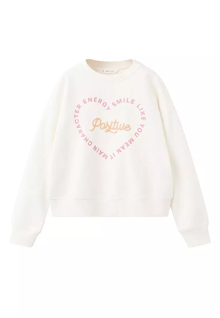 Cotton Sweatshirt With Text