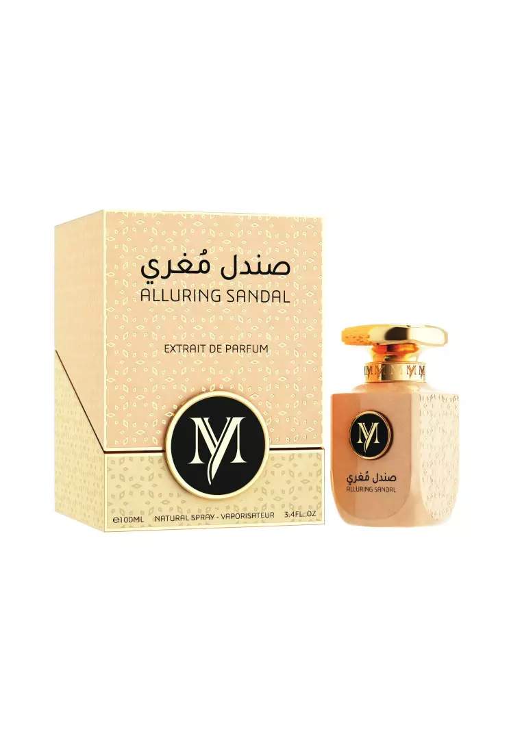 Louis Vuitton Ombre Nomade Edp 200ml price in Pakistan