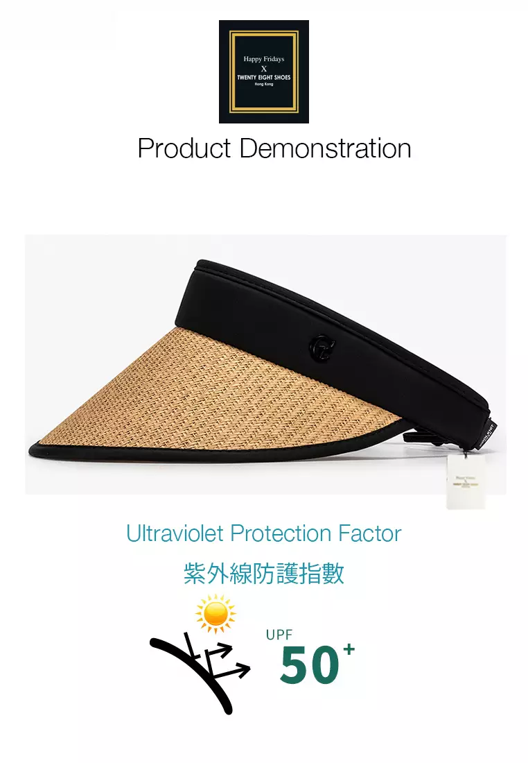 Foldable Natural Straw Sun Hat JW MC-22H029