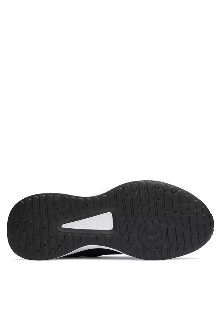 Charged Edge Men's Training Shoes