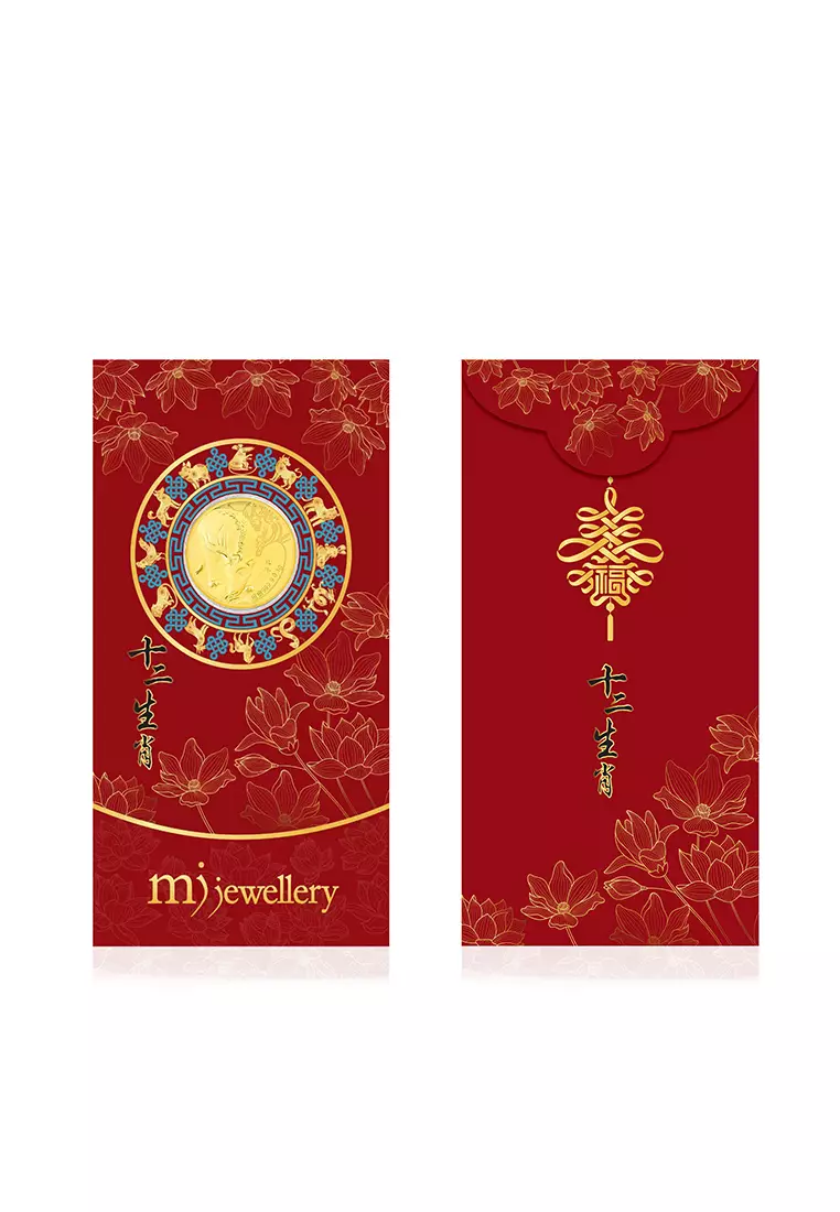 Azosi külot yirtib tashladi