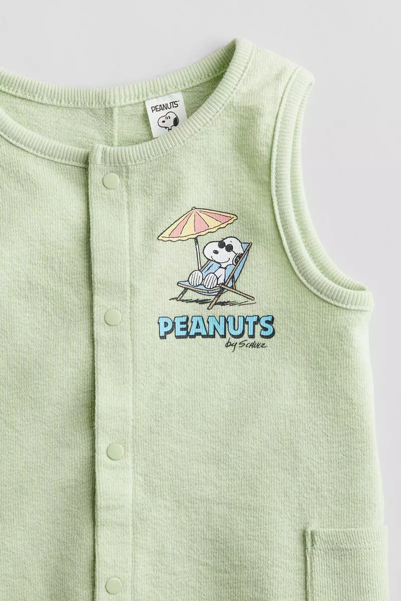 Terry romper suit