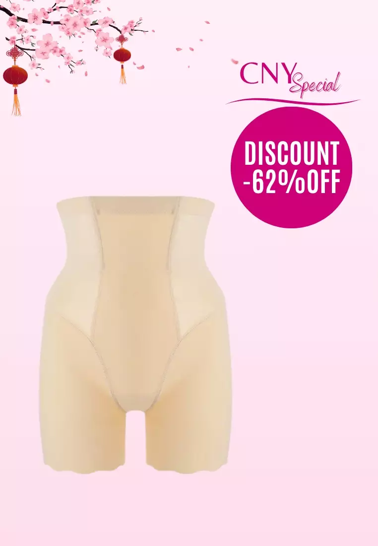 Kiss & Tell Premium Jazlyn High-Waisted Ice-Silk Contour Shaping & Lifting  Girdle Shorts Scallop Hem in Nude 2024, Buy Kiss & Tell Online