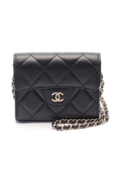 Buy Chanel Online | Sale Up to 70% @ ZALORA SG