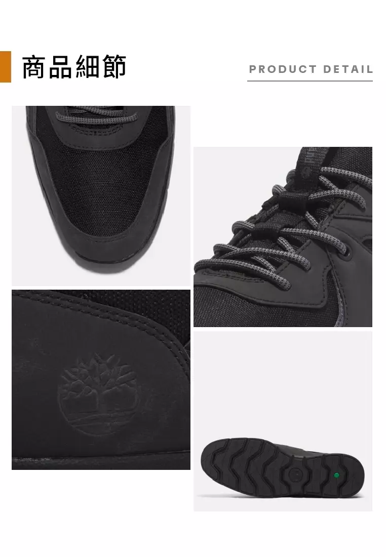 Men's Killington Low Lace Up Sneaker