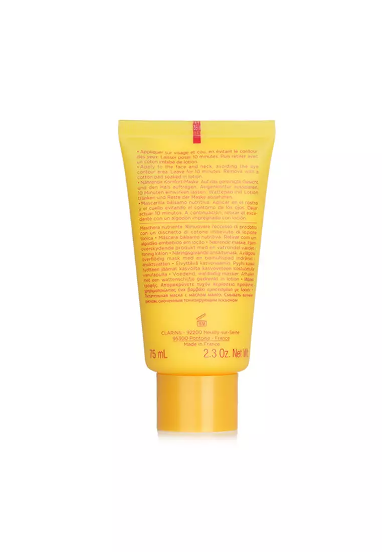 SOS 紓緩面膜 - 乾性肌膚 75ml/2.3oz