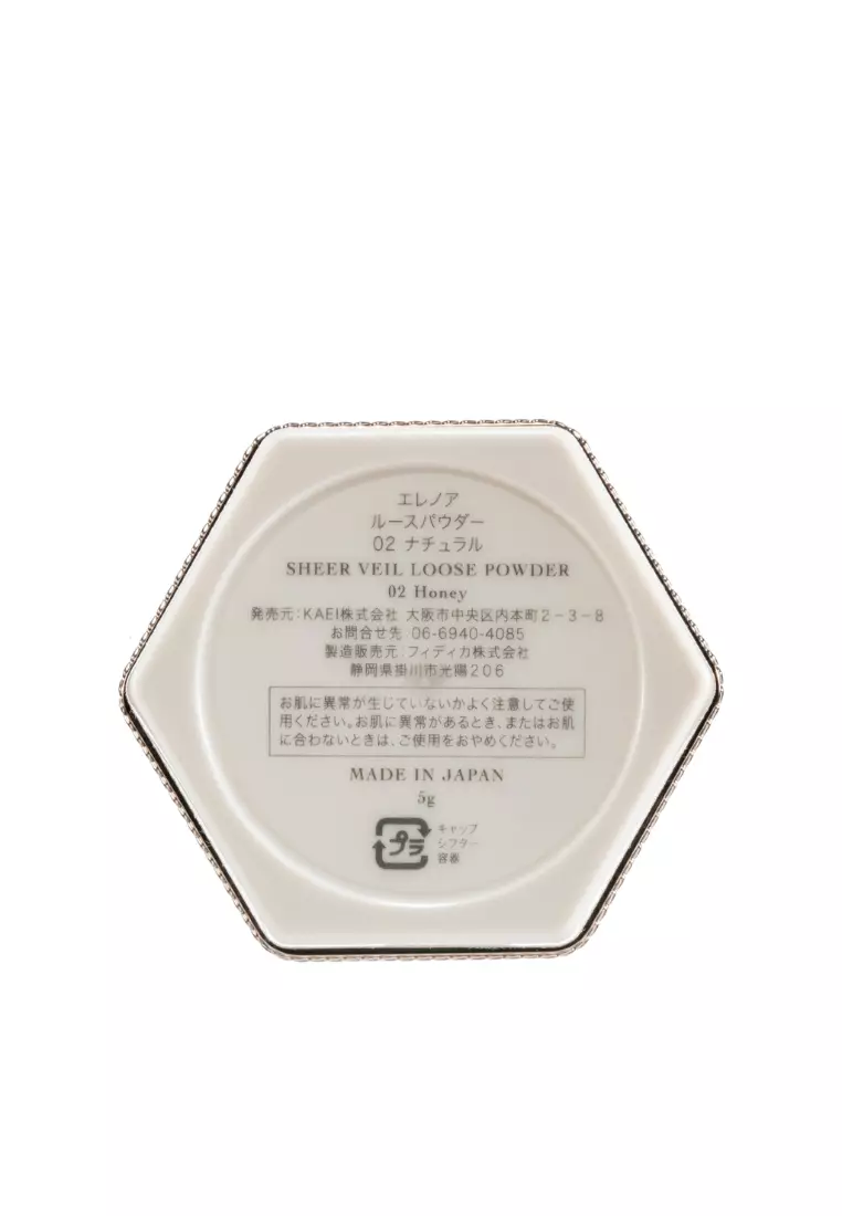 ELEANOR Sheer Veil Loose Powder(#02 Honey) 5g 02