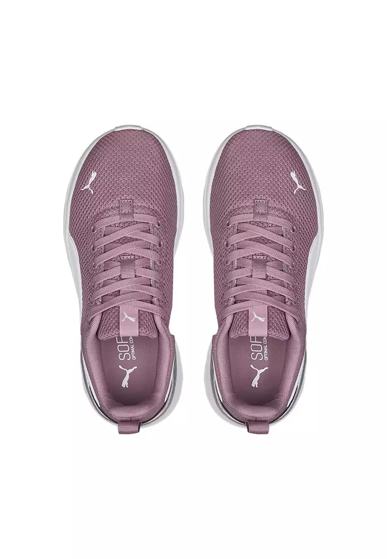 Anzarun Lite Youth Trainers