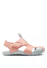 Nike sunray protect 2 singapore deals