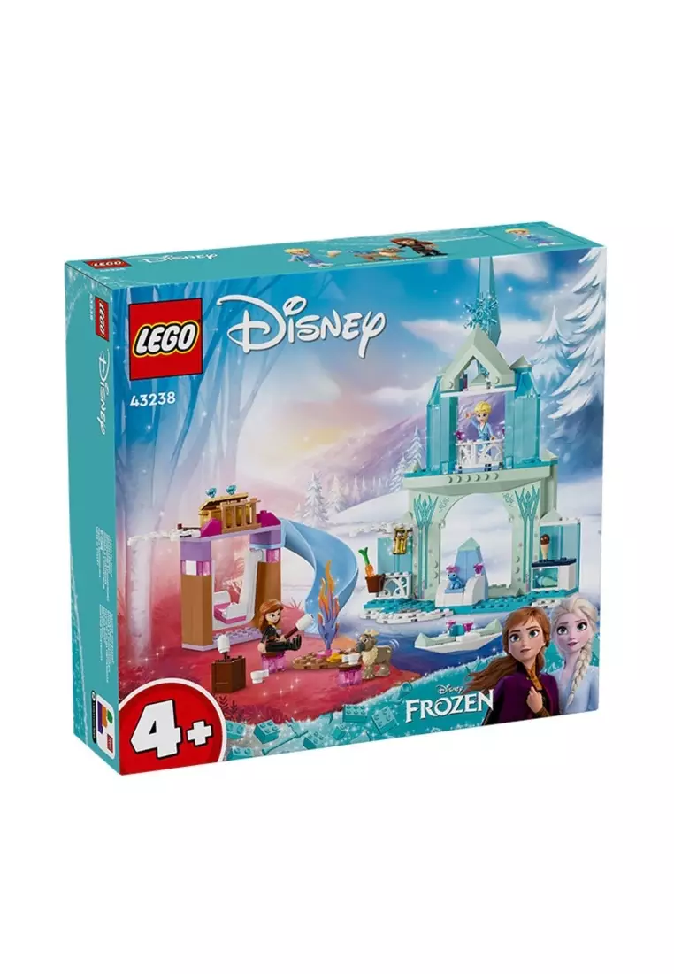 Frozen building blocks 2025