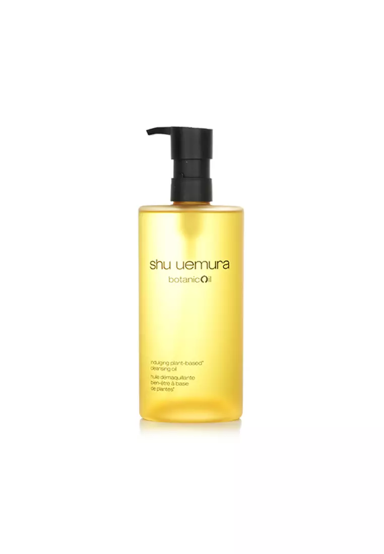 Buy Shu Uemura SHU UEMURA - Botanicoil Indulging Plant Based