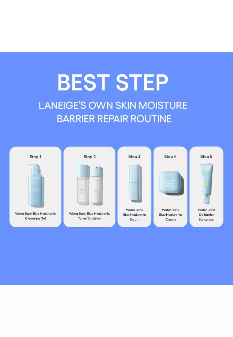 [New Launch] Laneige Water Bank UV Barrier Sunscreen SPF 50+ PA++++ - 50ML (Buy 1 Gift 2) Set -  Protects & Repairs Moisture Barrier , Mild Sunscreen, Lightweight Formula, No Whitecast