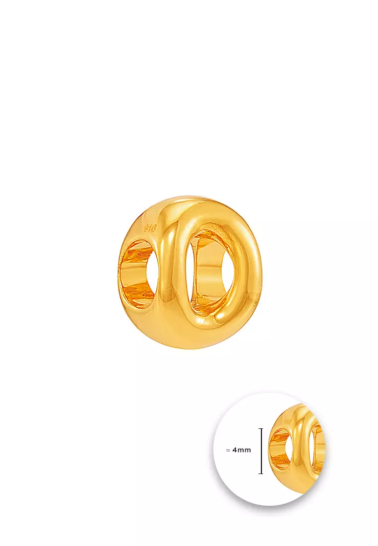 HABIB 916/22K Yellow Gold Alphabet Charm 6800025YO