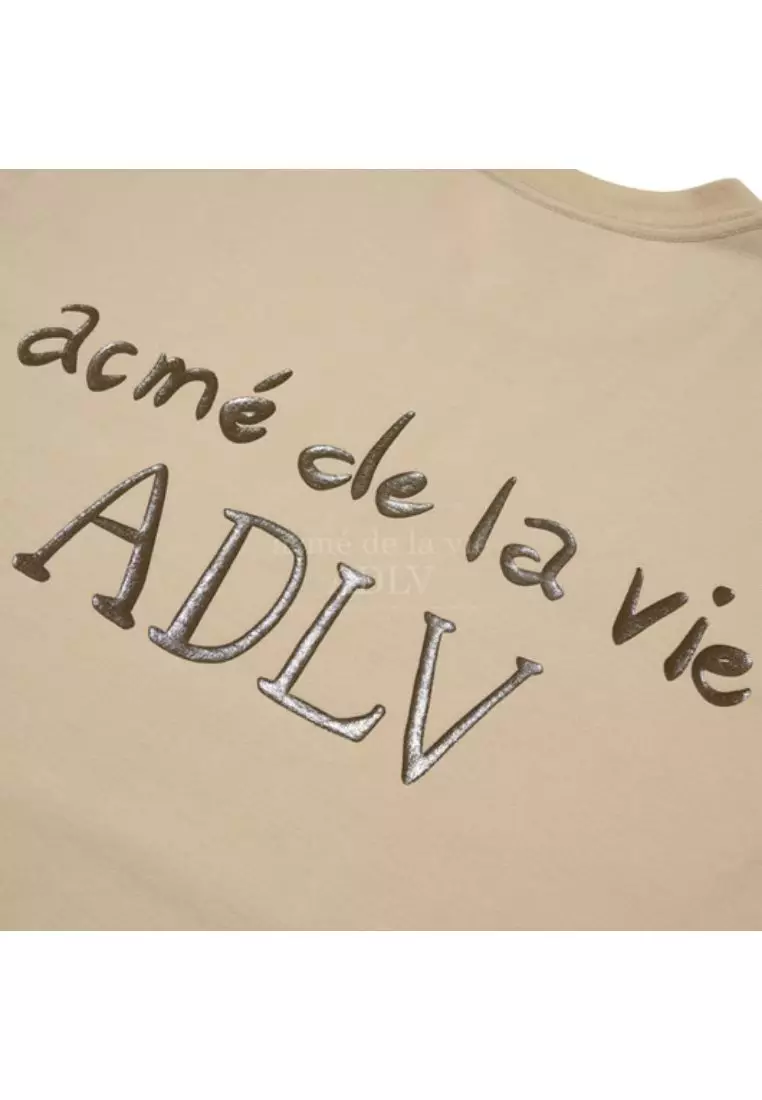 Glossy Basic Logo Short Sleeve T-Shirt Beige