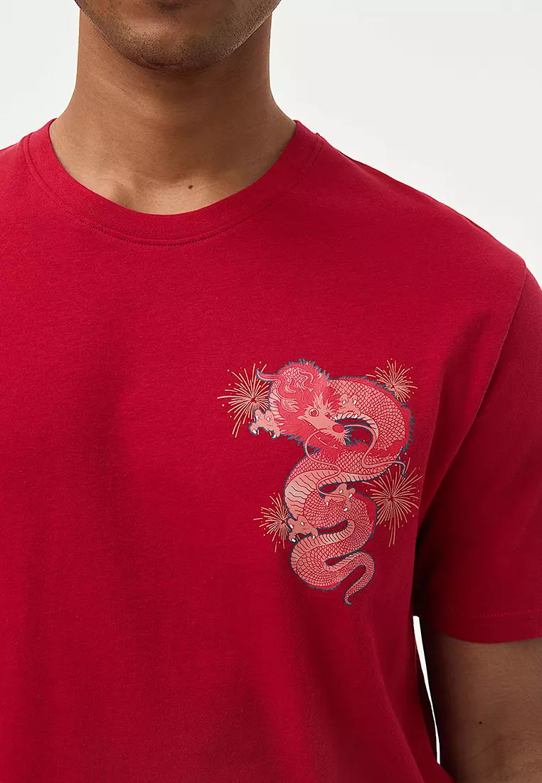 Pure Cotton Lunar New Year Pyjama Set