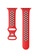 Kings Collection 紅色 雙色矽膠 Apple 42MM / 44MM 錶帶 (KCWATCH1165b) 531A6AC3644961GS_1