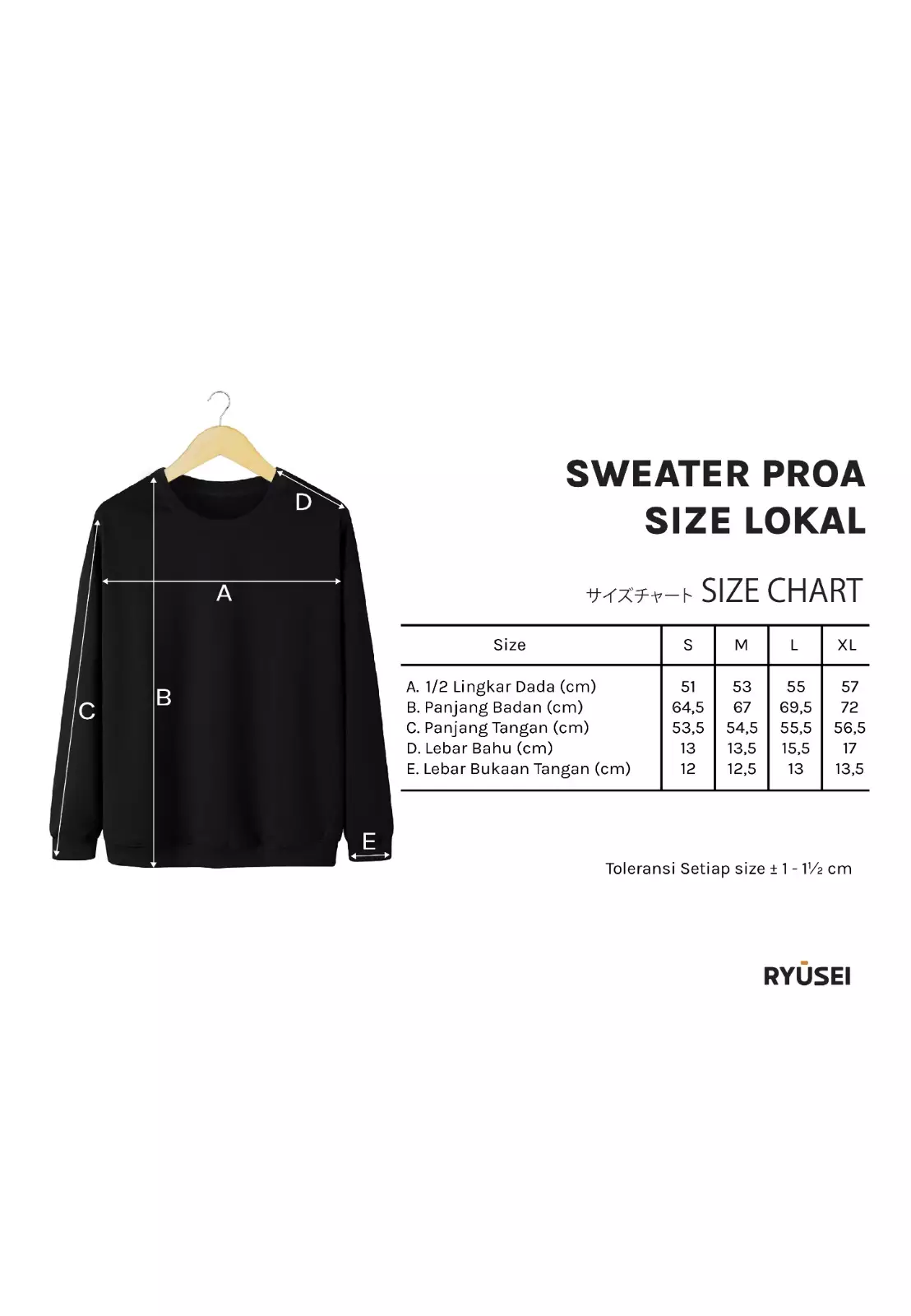 Ryusei Sweater Crewneck Noise Black