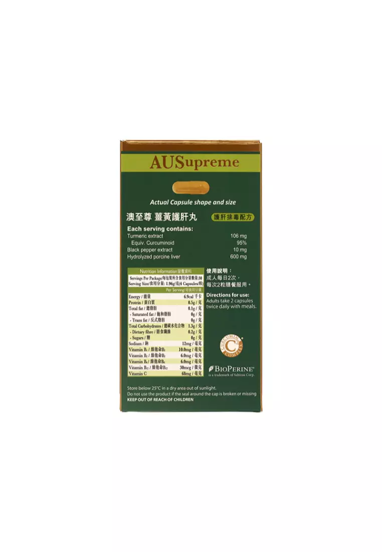 AUSUPREME Curcumin Liver Aid (120 Capsules)