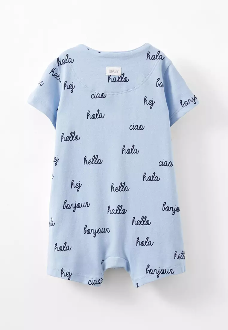 The Short Sleeve Zip Romper