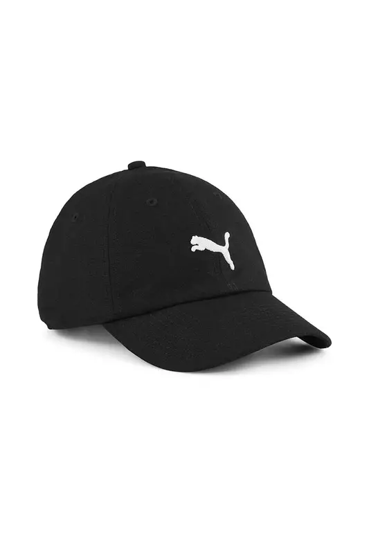 Wardrobe Ess Dad Cap