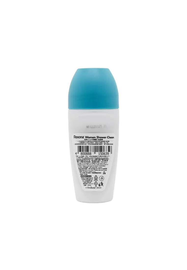 Rexona Women Shower Clean Deodorant Roll On (45ml)