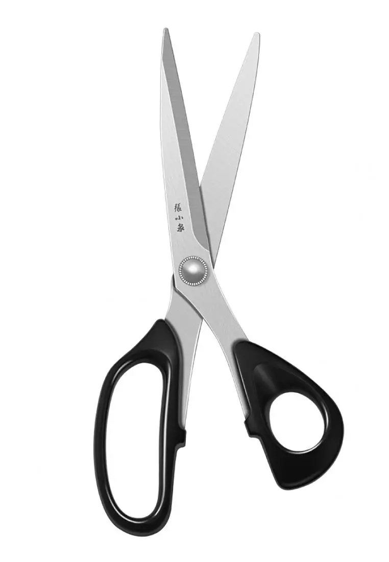 Zhang Xiaoquan 8 Inch Stainless Steel Multi-function Kitchen Scissors