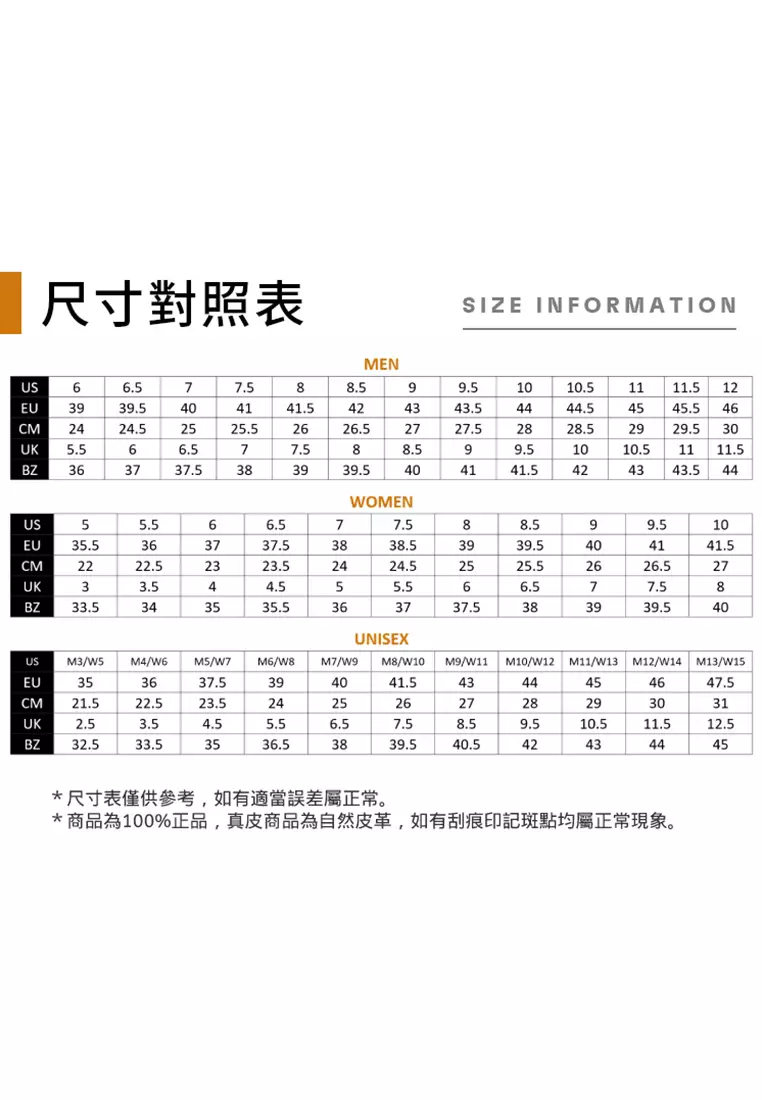 男款 Timberland® Premium 防水靴