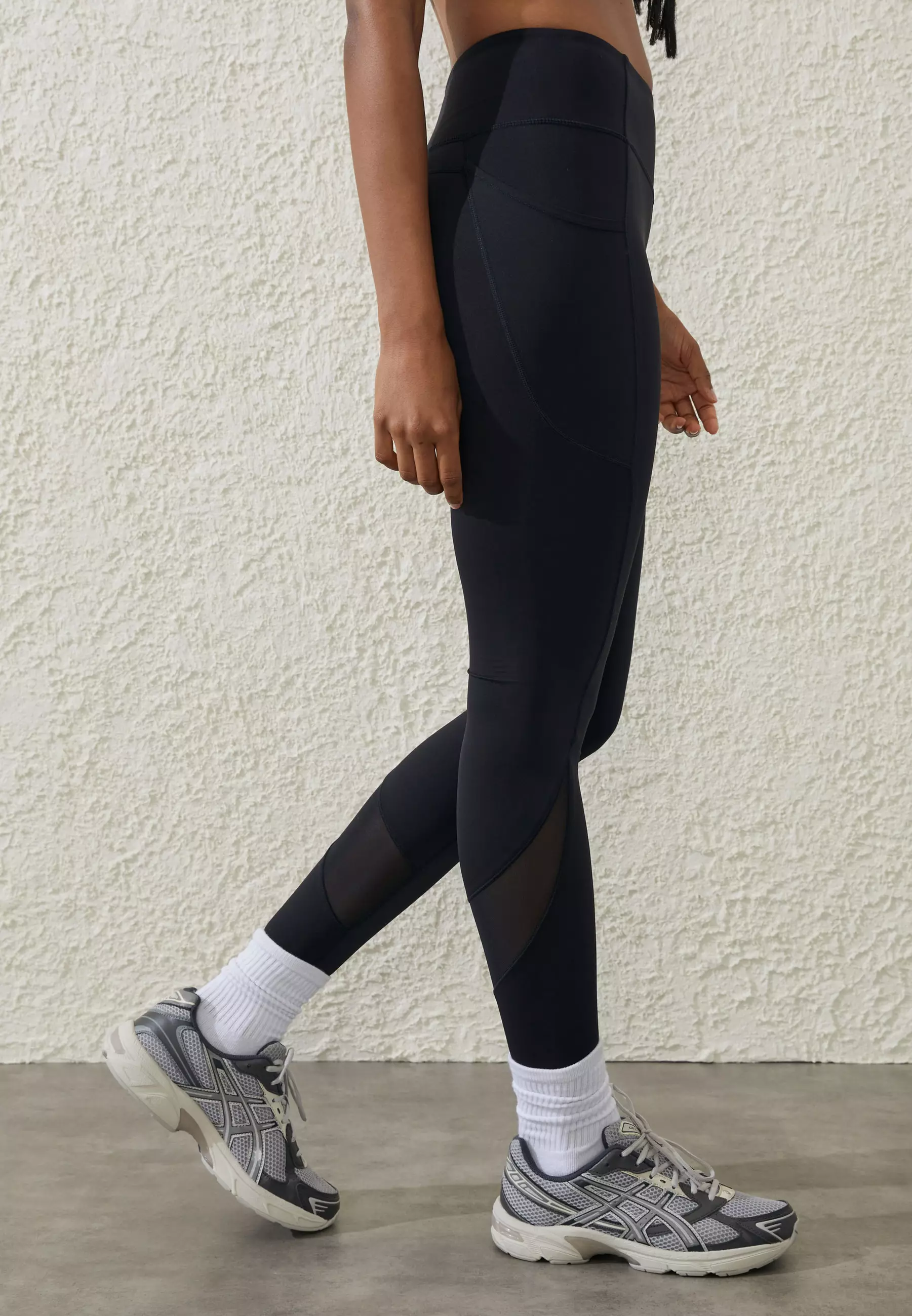 Buy Cotton On Body Ultra Luxe Mesh 7 8 Tights 2024 Online ZALORA