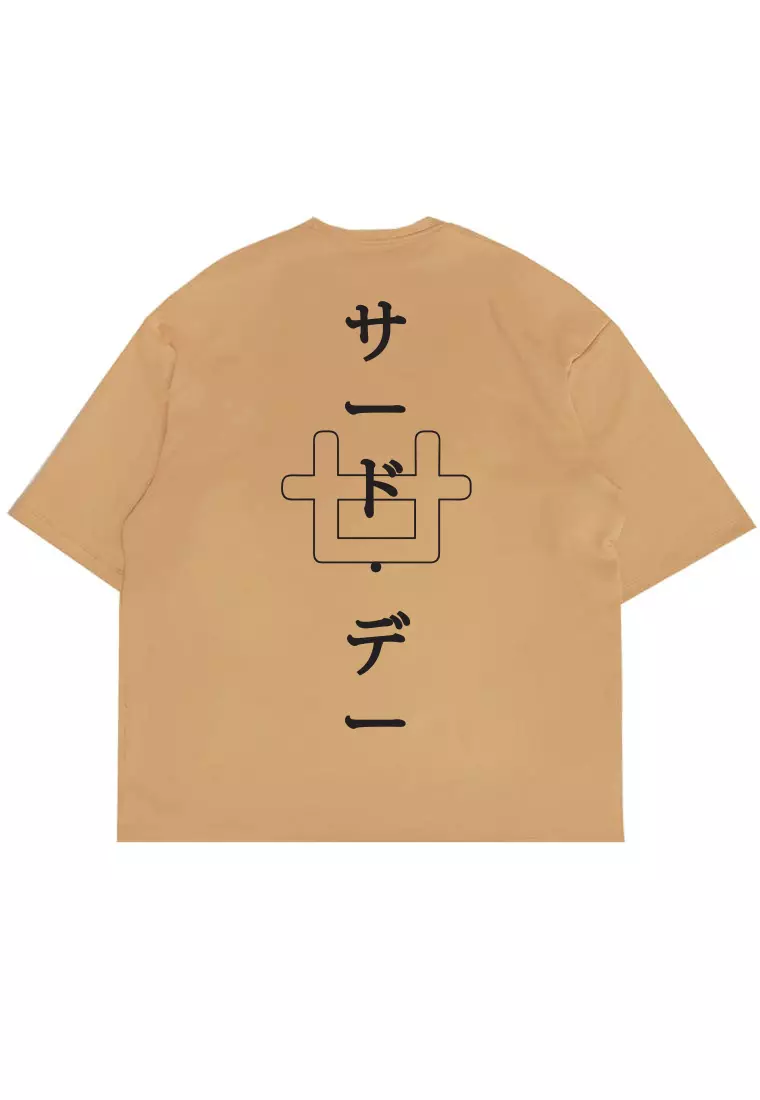 MTW02 Kaos Oversize Pria Gambar Belakang Bahan Tebal Scuba "katakana logo" khaki